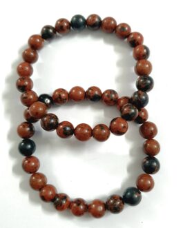 Mahogony Obsidian Beads Bracelet